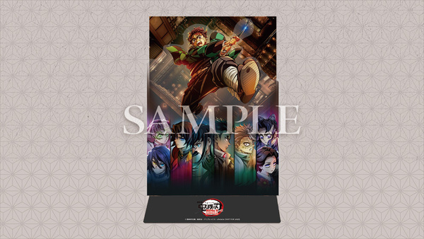 劇場版「鬼滅の刃」無限城編 第一章 猗窩座再来』来場御礼入場者特典