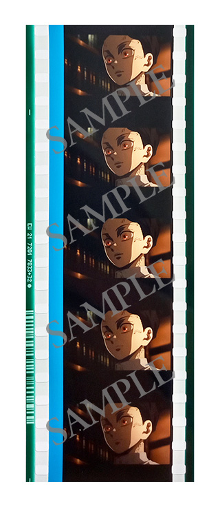 入場者特典 | ワールドツアー上映「鬼滅の刃」上弦集結、そして刀鍛冶