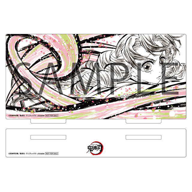 テレビアニメ「鬼滅の刃」刀鍛冶の里編