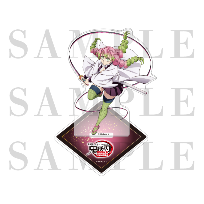 ジャパネットきめつ