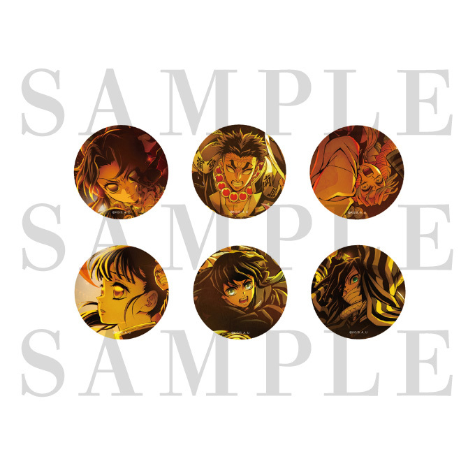 ジャパネットきめつ