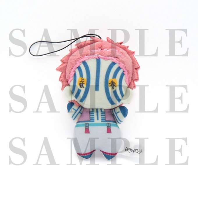 ジャパネットきめつ