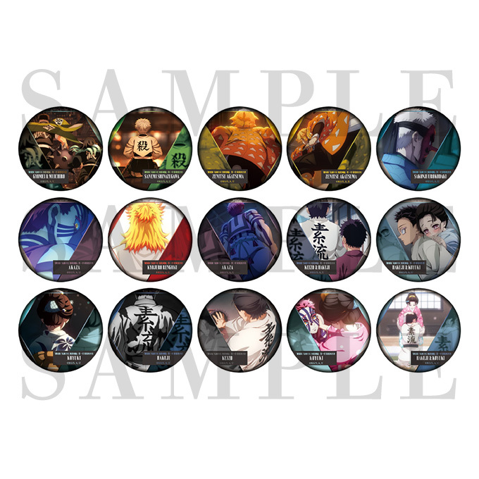 ジャパネットきめつ