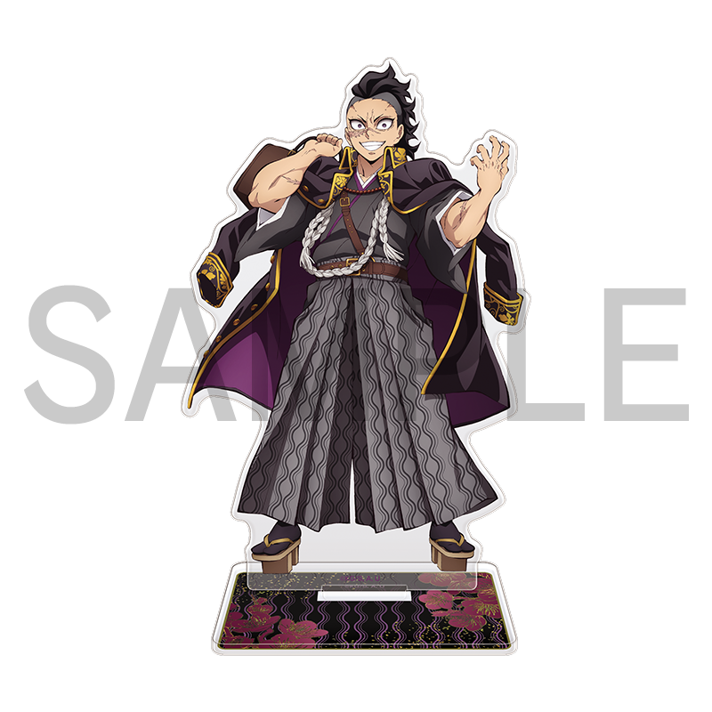 グッズ | 鬼滅祭 ～アニメ伍周年記念祭～