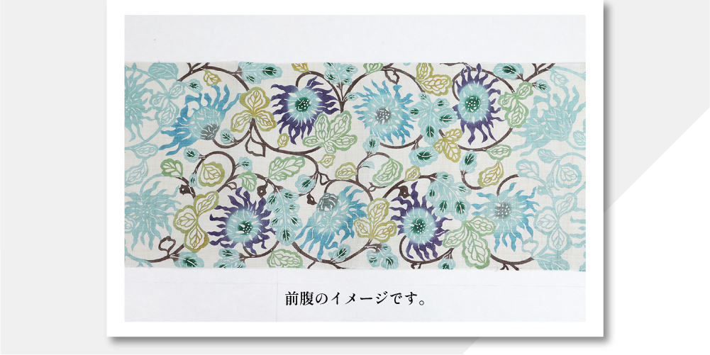 京都 栗山工房 本麻 九寸名古屋帯 夏帯 和染紅型 二釜菊唐草 生成り×水色