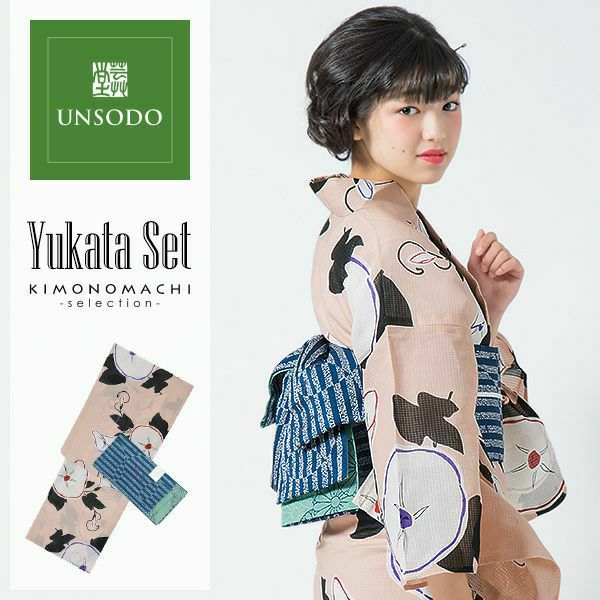 京都きもの町[本店] ＞ 芸艸堂 から探す ｜着物通販｜留袖 訪問着 振袖