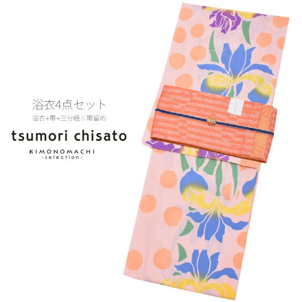 京都きもの町[本店] ＞ tsumori chisato（ツモリチサト） から探す