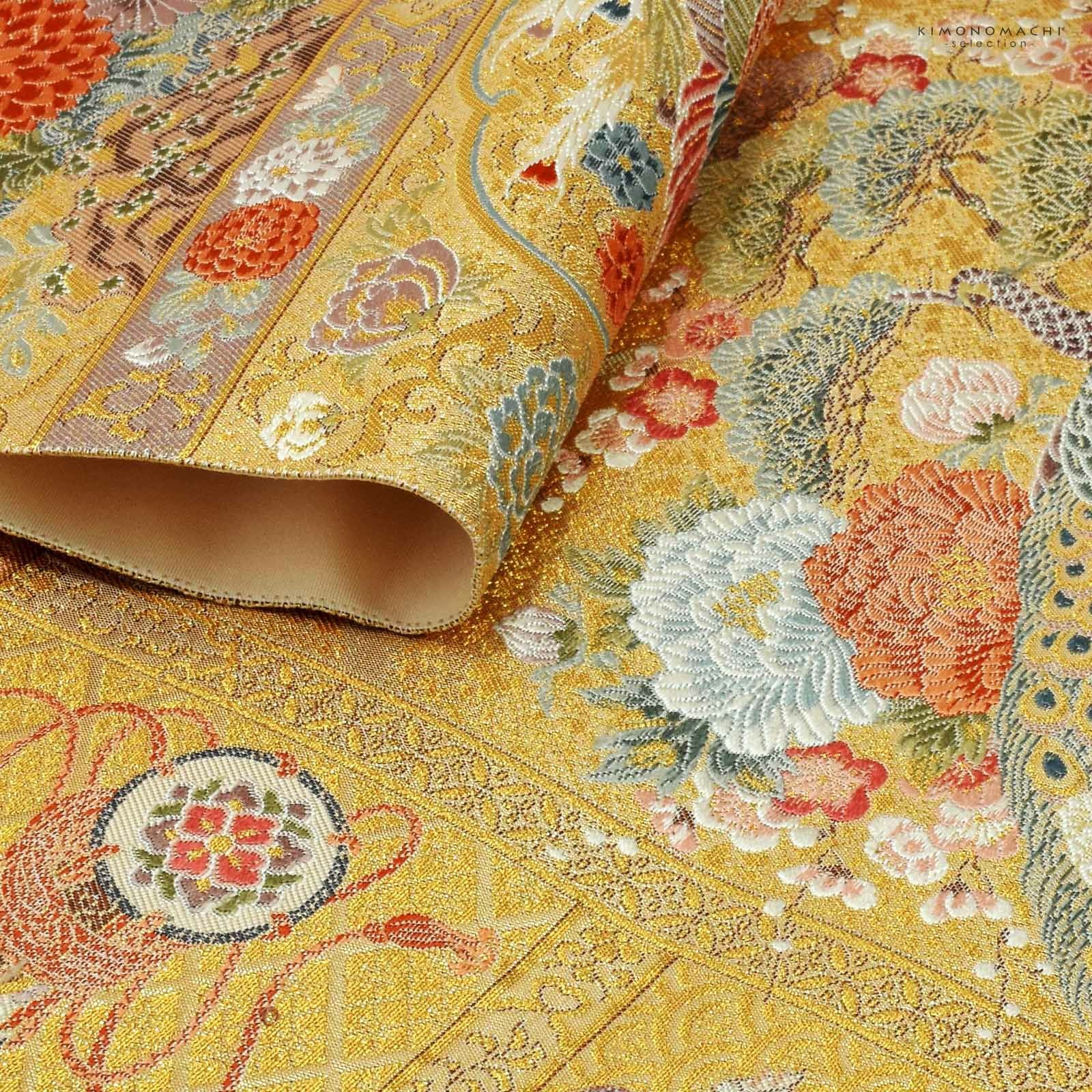 000000026371-03.jpg?size=l&w=