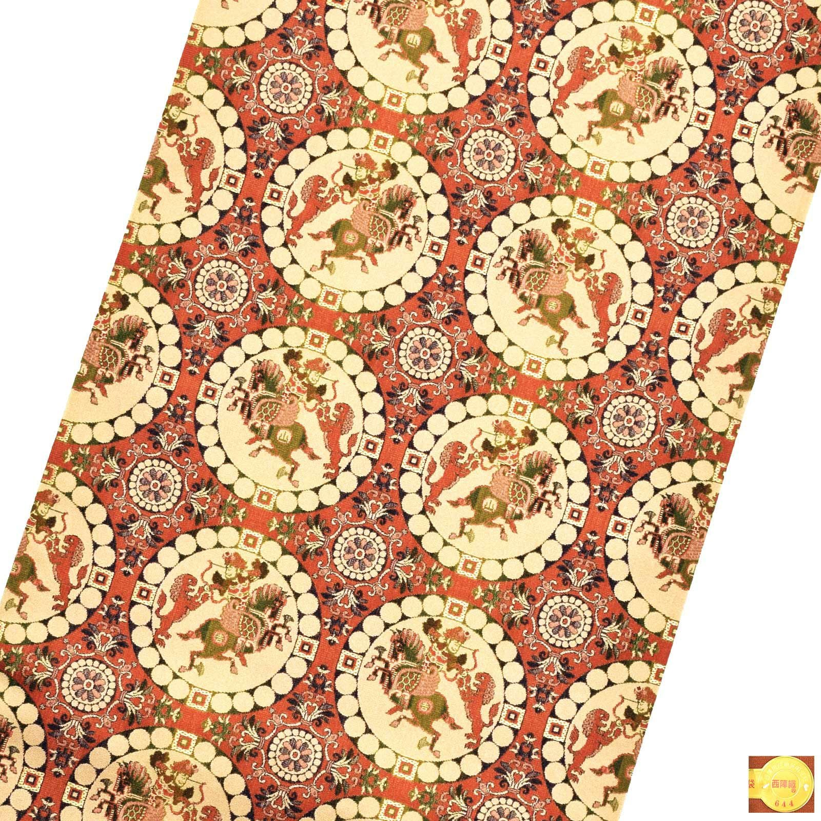 Prices down2】洒落袋帯 「獅子狩文錦」 龍村美術織物謹製 西陣織証紙