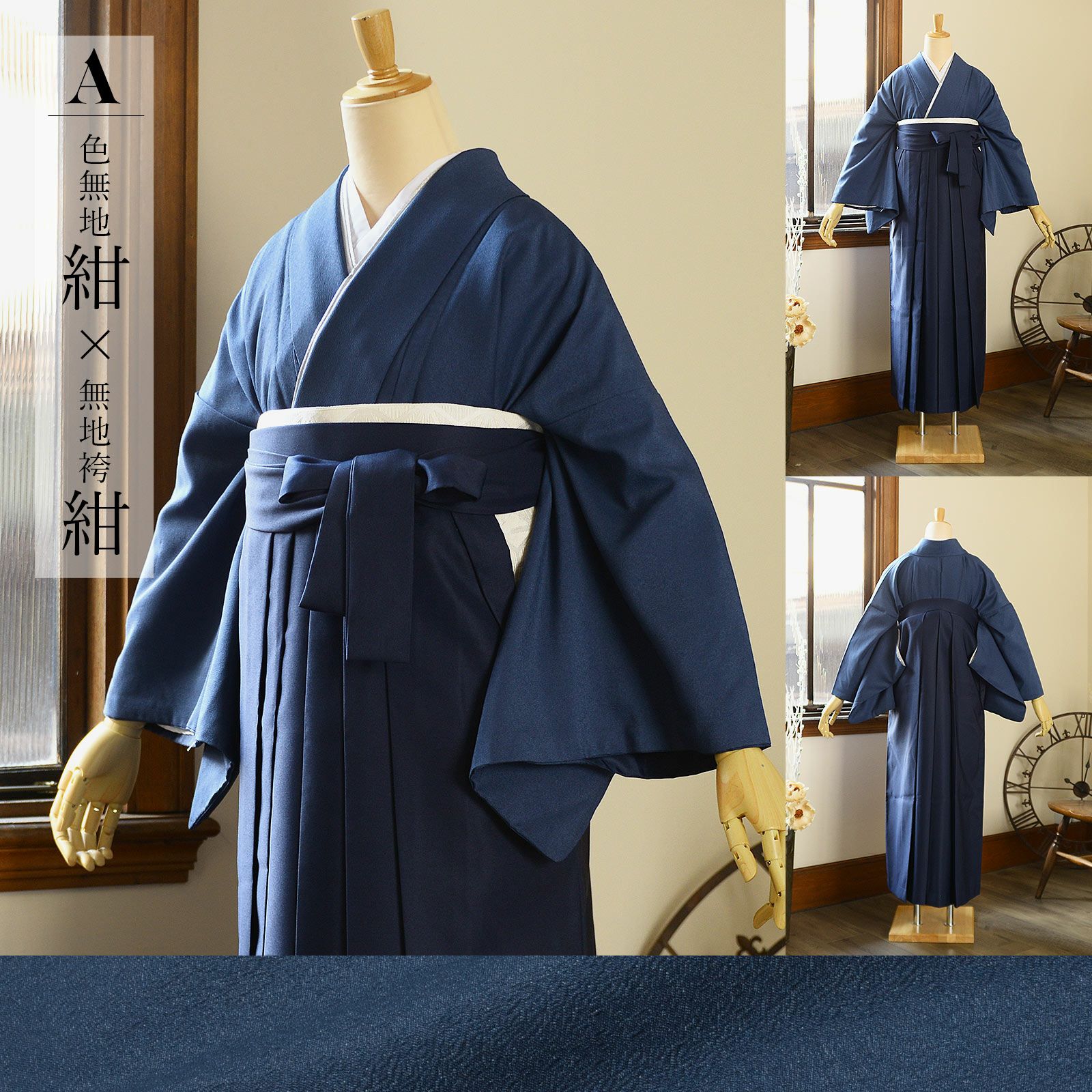 000000028899-05.jpg?size=l&w=