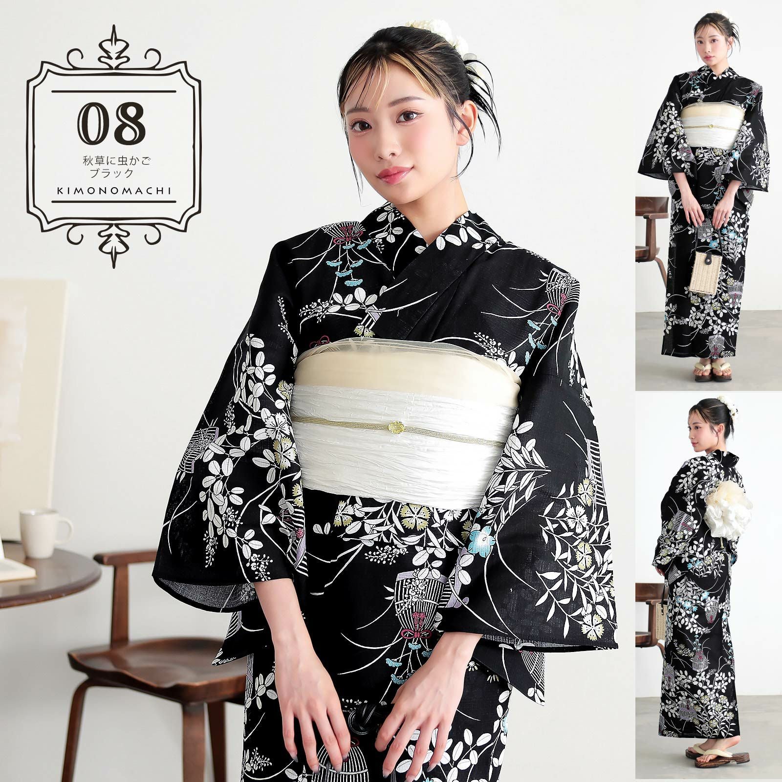 浴衣セット レディース 大人可愛い 浴衣2点セット（浴衣＋しわ兵児帯