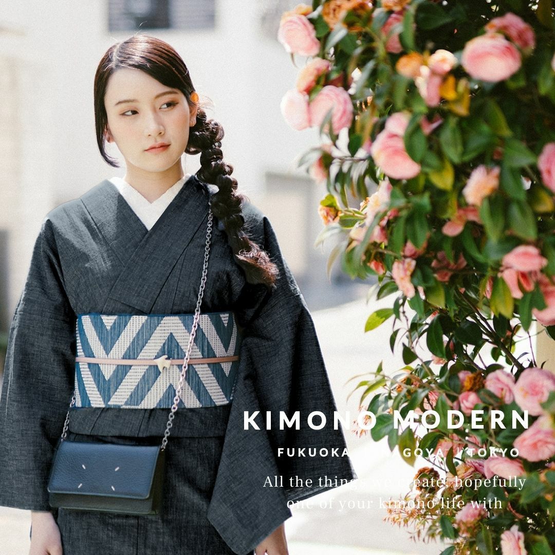 シルクデニム着物＞サンクチュアリ（水通し済み） | 着物や浴衣なら和