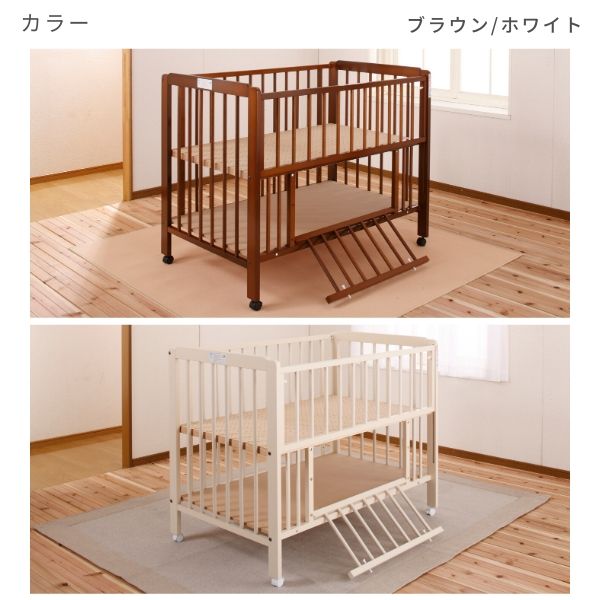 日本製ベビーベッド キンタローベッド