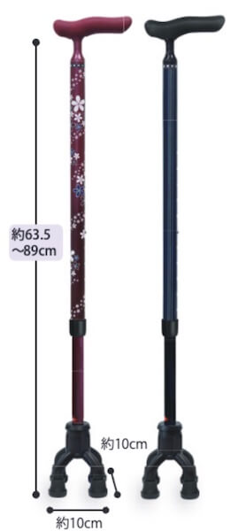 四点可動式オン・オフさん | きぬせん福祉用具研究会