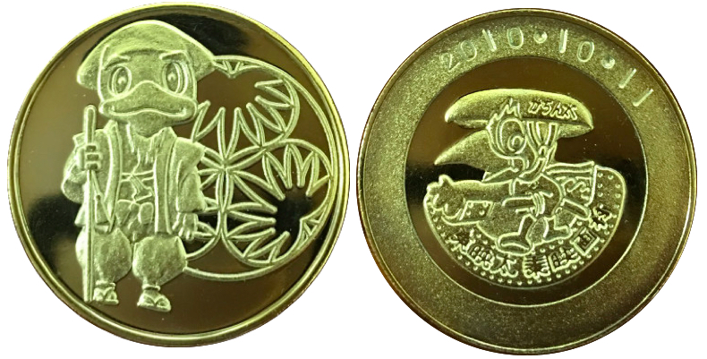 京都府【東映太秦映画村】 記念メダル | 記念メダル図鑑