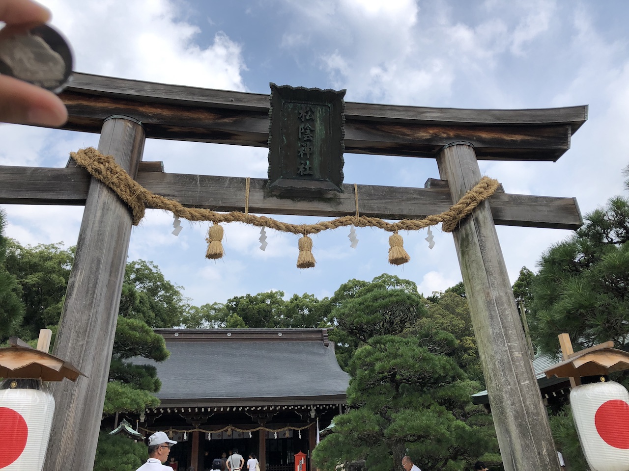 山口県【吉田松陰歴史館】 記念メダル | 記念メダル図鑑