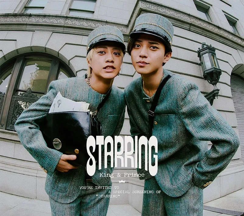 King & Prince | 7th Album「STARRING」12.24 ROADSHOW!!!