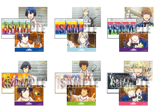 来場者特典 ｜ 劇場版 うたの☆プリンスさまっ♪ マジLOVEキングダム