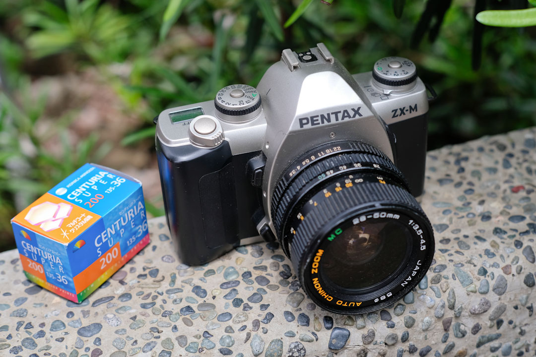 Pentax ZX-M film SLR – King