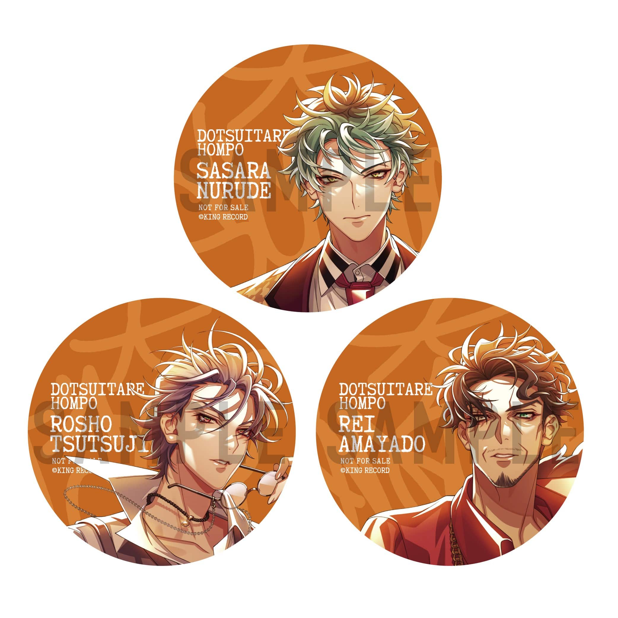 ✦*語様 ヒプノシスマイク .どついたれ本舗 天谷奴零 ELrストア特典缶バッジ トレーディング缶バッジ .どついたれ本舗 ヒプノシスマイク -Division