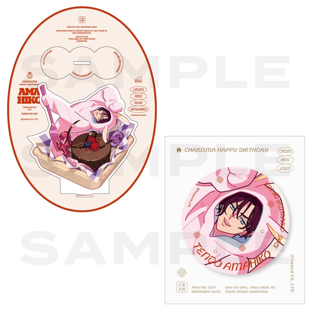 CHARISMA GARAGE OFFICIAL GOODS STORE|バースデーグッズ2025（天堂天彦）