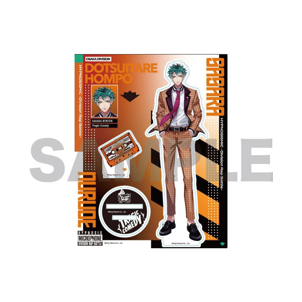 白膠木簓セット Amazon.co.jp: ヴァイスブラウ HPMI/01S-085 2nd D.R.B 白膠木 簓 (SD