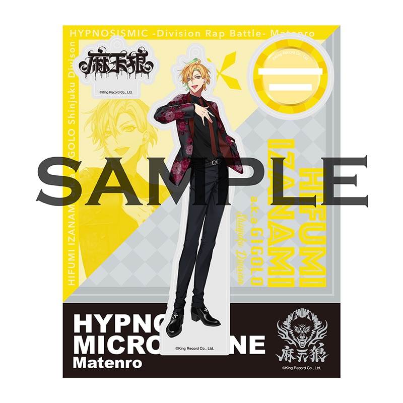 伊弉冉一二三 アクスタ まとめ売り 伊弉冉一二三 グッズまとめ売り - メルカリ