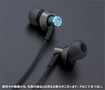 ヱヴァンゲリヲン新劇場版:Q公開記念オフィシャルプロジェクト 鷺巣