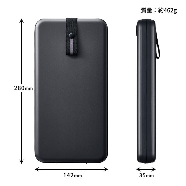 キングジム公式ストア デジタルメモ「ポメラ」DM250/200用ハードケース