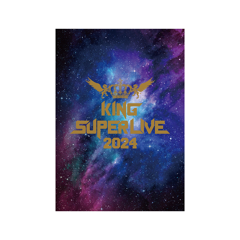 GOODS｜KING SUPER LIVE 2024