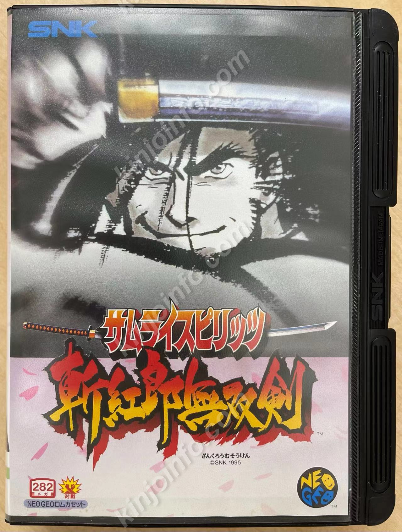 ネオジオ(ROM)ゲーム商品一覧｜kinjoinfo