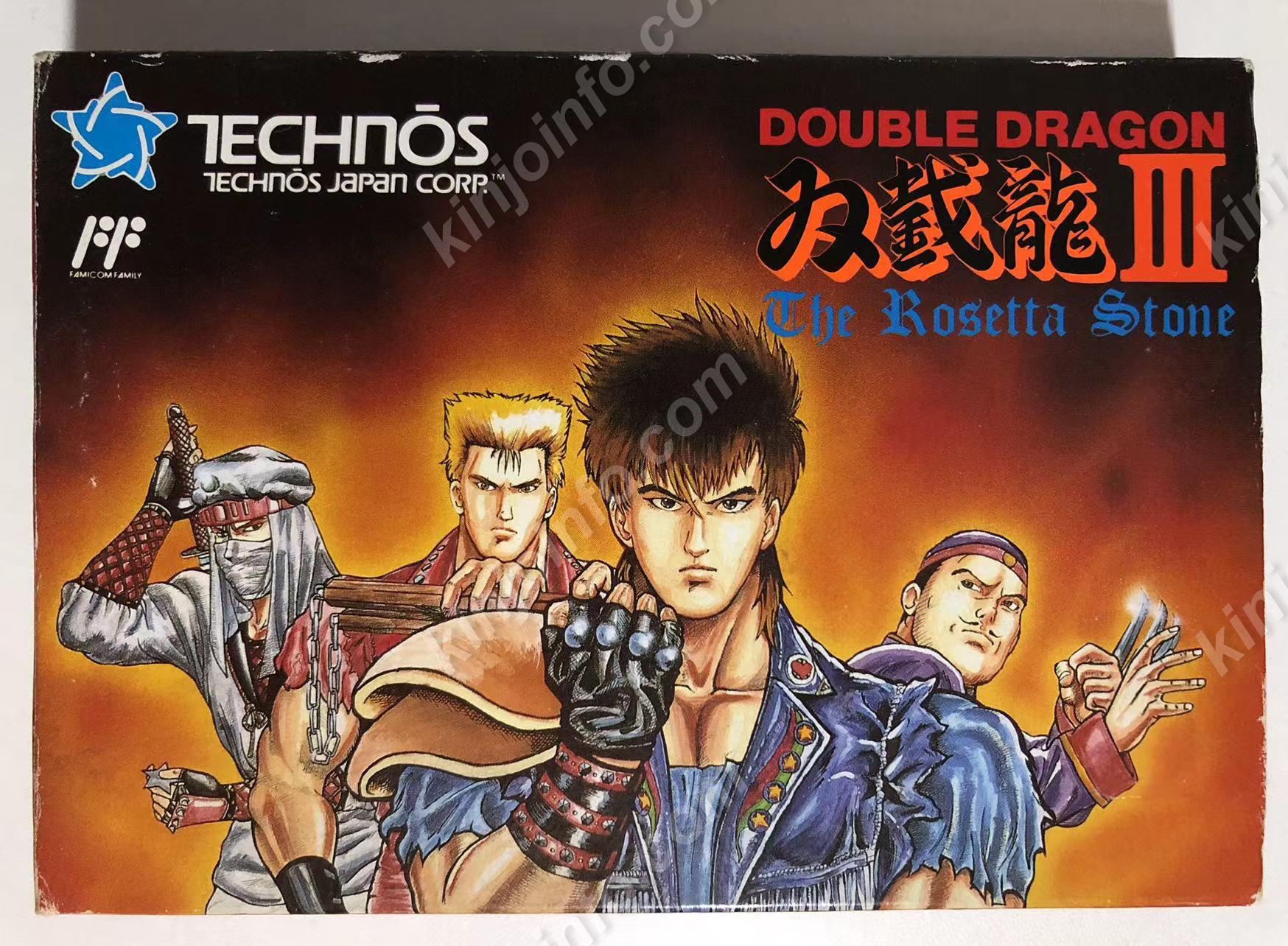 双截龍III ダブルドラゴン3 ザ・ロゼッタストーン【中古・FC日本版