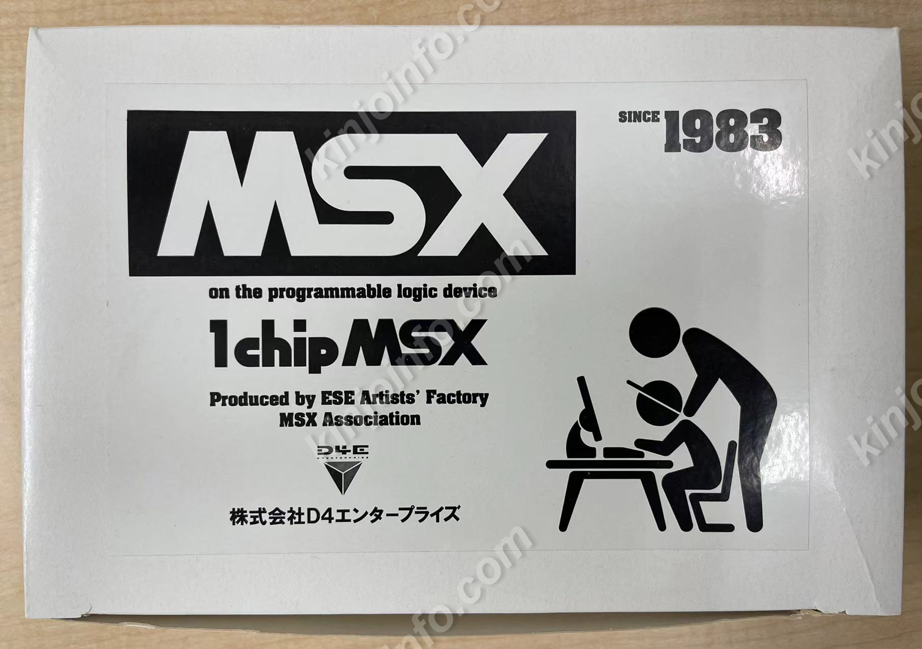 1チップMSX 1chip msx本体（MSX2相当）【中古美品・日本版】 / kinjoinfo