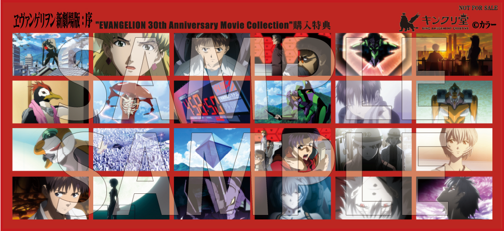 新世紀エヴァンゲリオン：各種クリアファイル：大量 71 枚まとめて