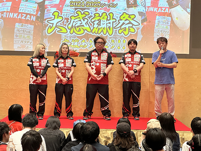 EX風林火山が2024-25シーズン大感謝祭を開催 | キンマweb |『近代麻雀