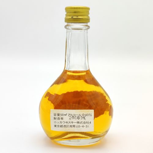 特級 スーパーニッカ Super Nikka Whisky | Nostalgic liquor - Buyee