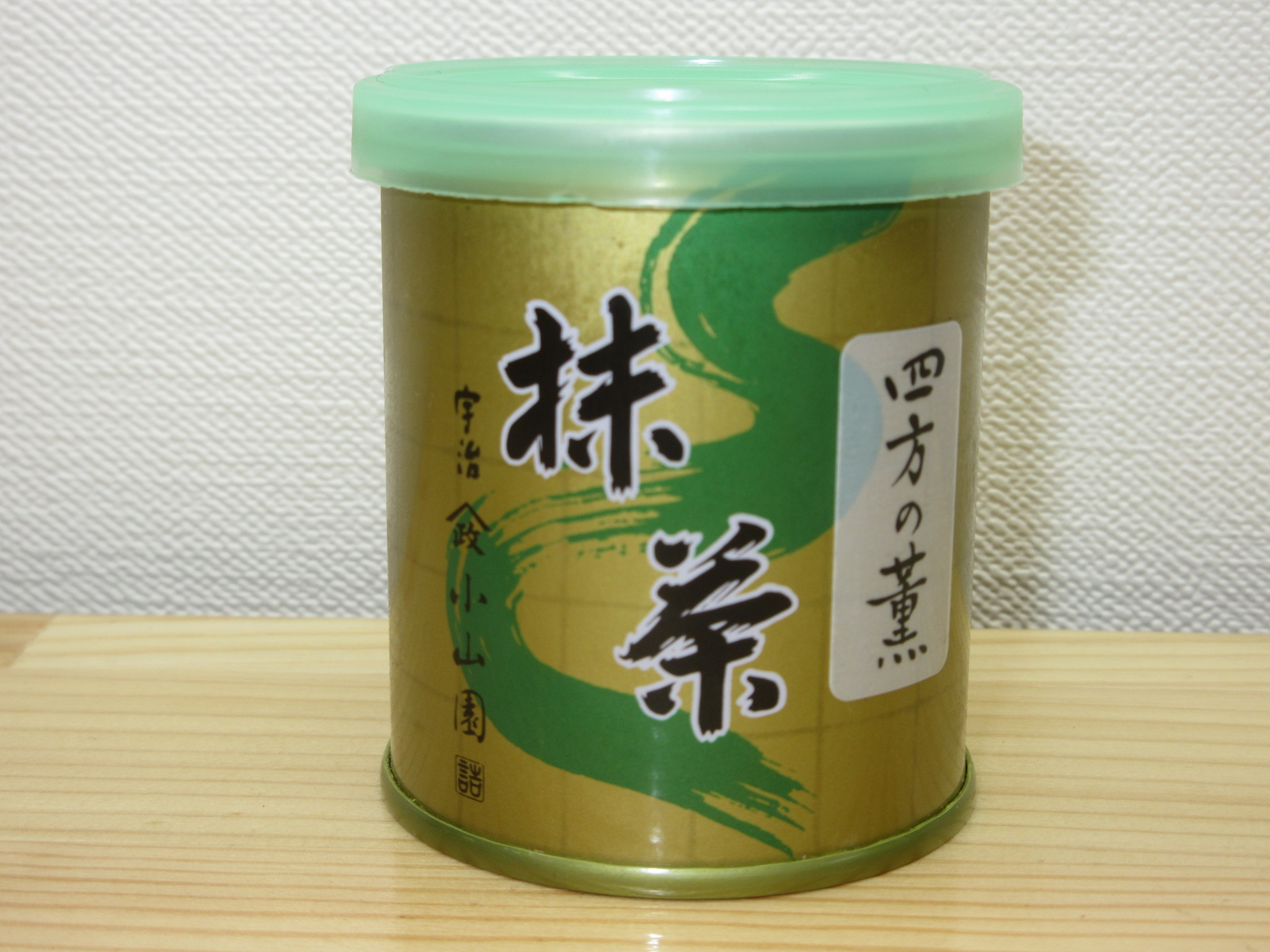 抹茶 四方の薫 薄茶 30g 小山園 オリジナル銘柄 山政小山園詰