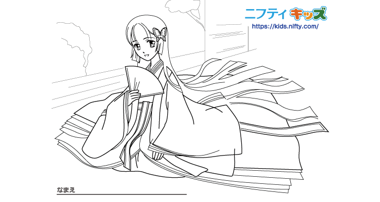 おひめさま | カード・プリントグッズ（ ぬりえ ） | ニフティキッズ