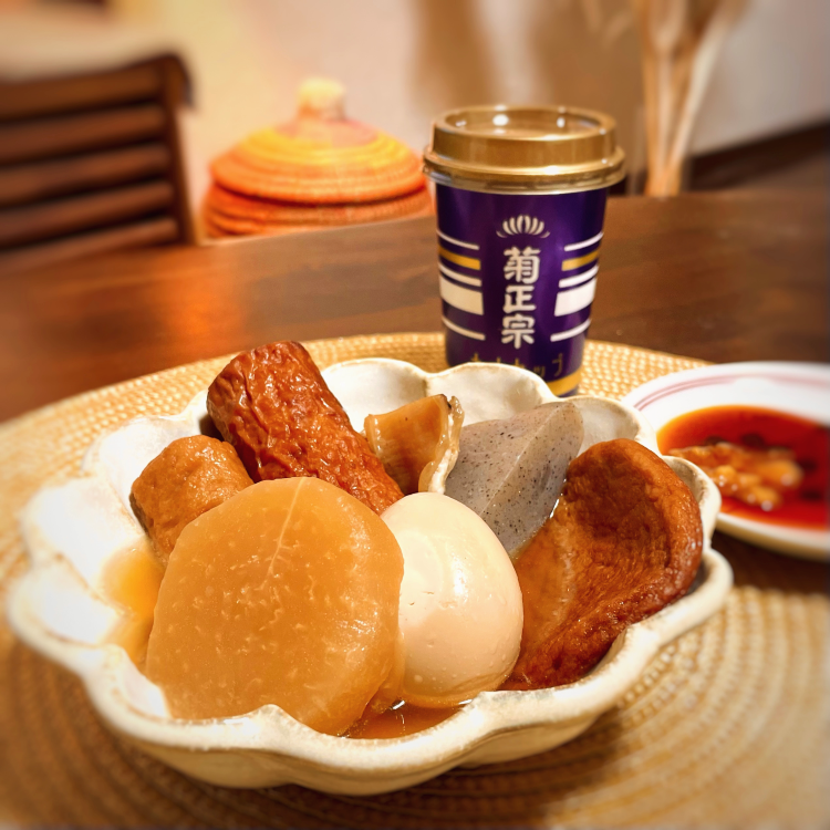 菊正宗 キクマサ ネオカップ180mL×20本」 | ≪公式≫菊正宗ネットショップ