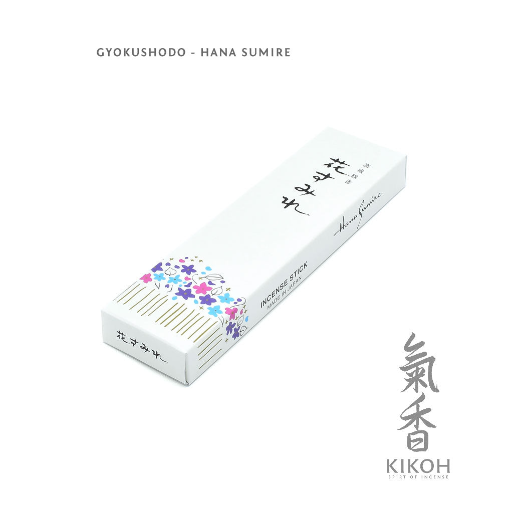 Gyokushodo Hana Sumire Incense - Kikoh Incense LLC