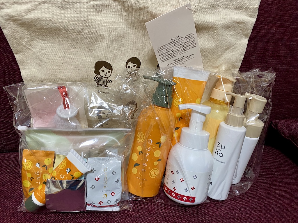 福袋2026|よーじやハッピーバッグ 2026｜中身紹介！！！ | あいぽなブログ