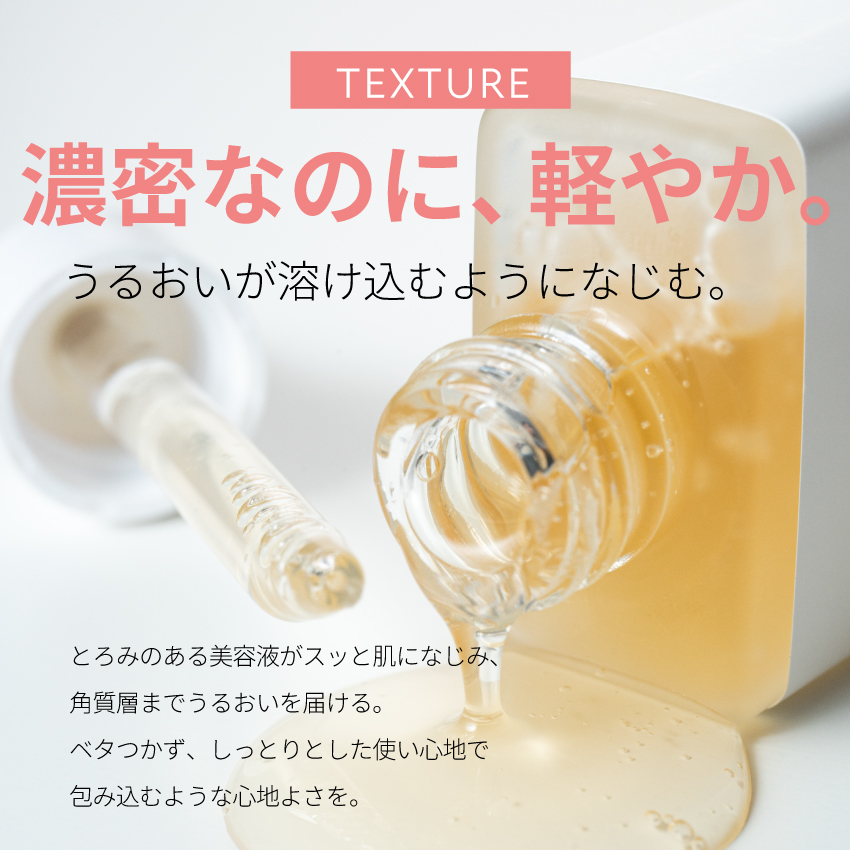 美容液 MRN 美容液 MRN 美容液 mg 美容液 mg 美容液 Z 物販商品 | ZX-