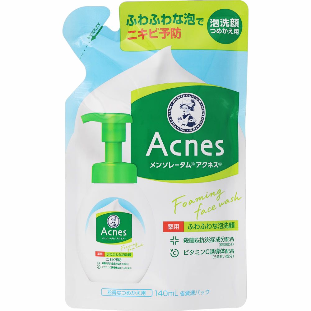 キュレル 泡洗顔料 つめかえ用 130ml | キリン堂通販SHOP