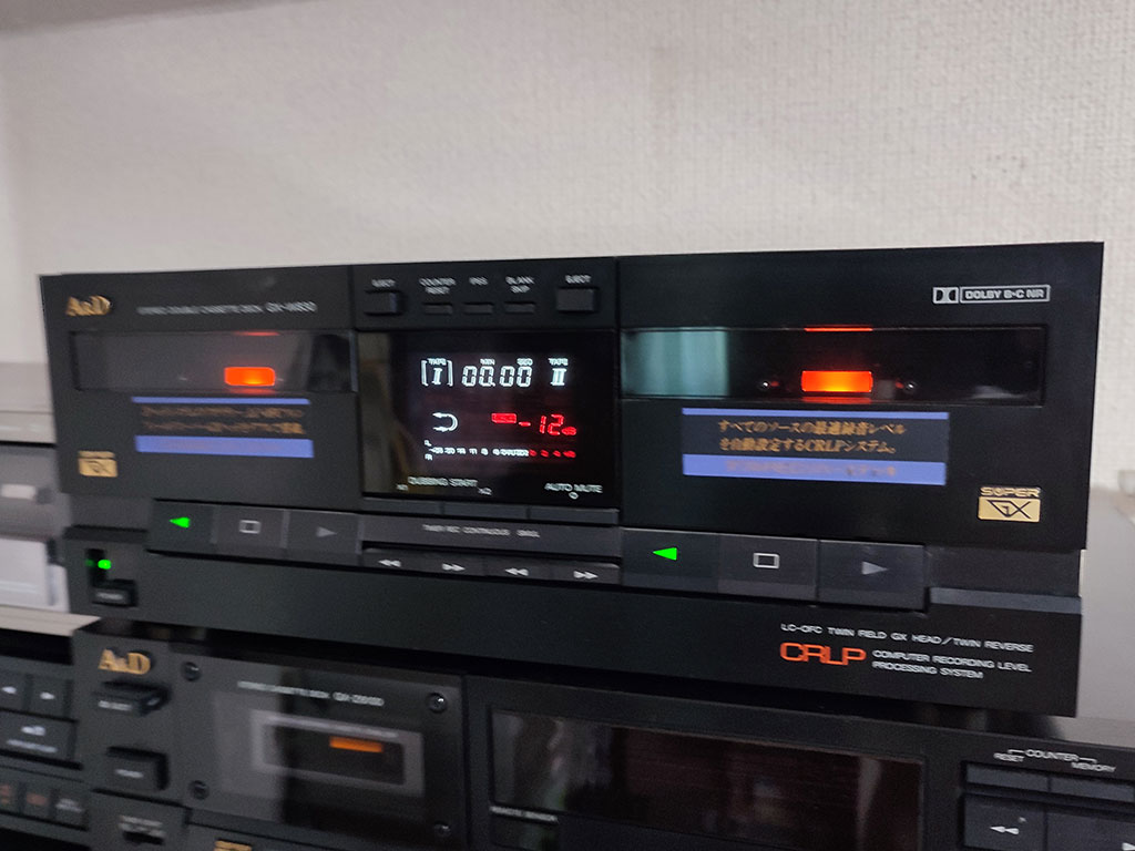 A&D GX-W830(2) - きりしま屋