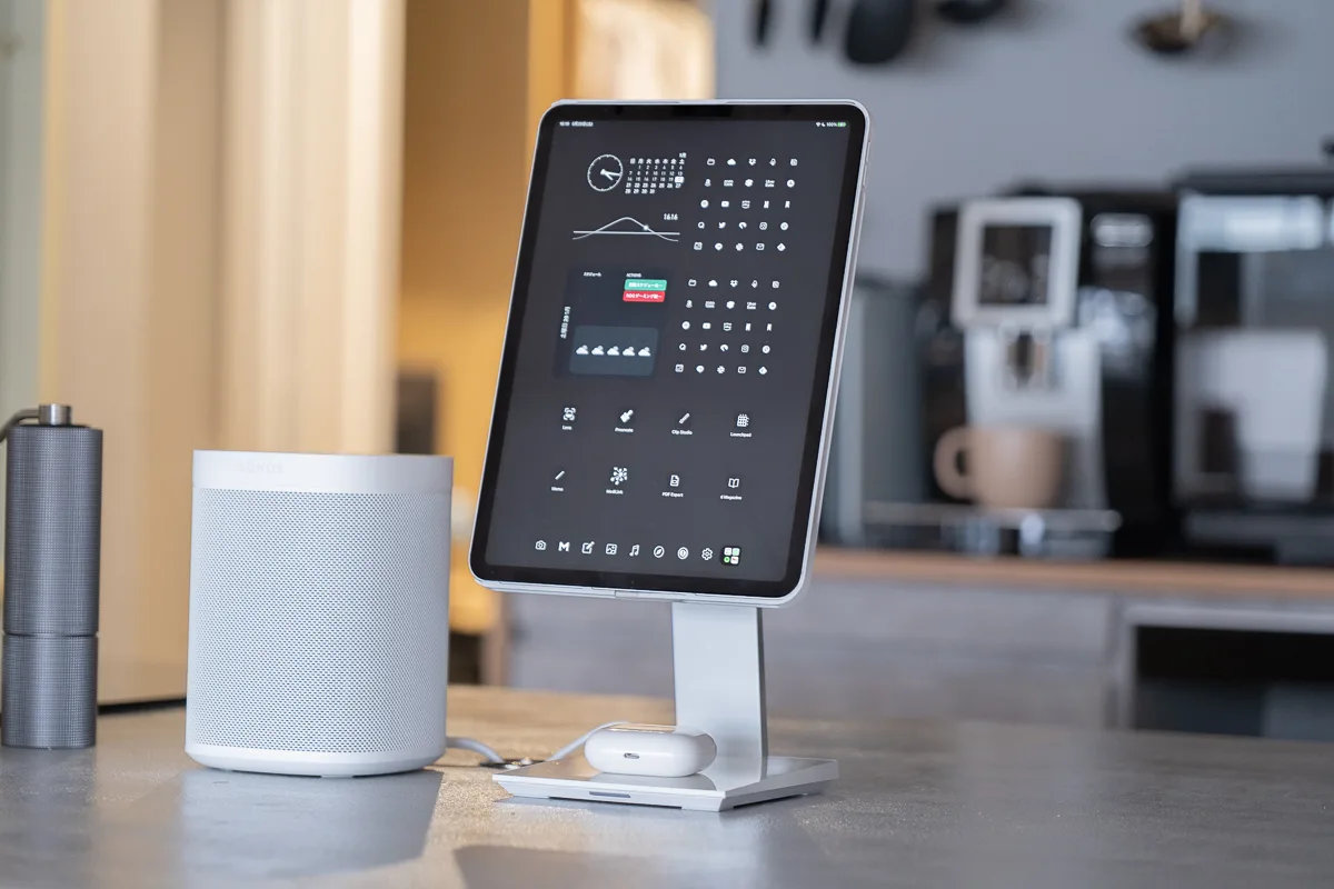 PITAKA MagEZ Charging Stand」レビュー。iPad本体を充電できる最強