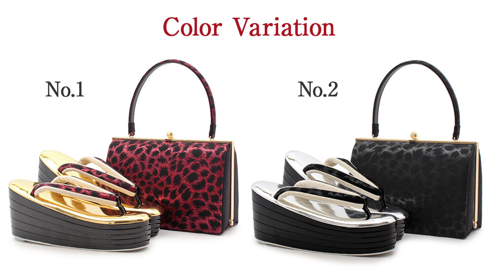 草履バックセット 成人式 振袖 紗織 沙織 Mサイズ Lサイズ 日本製