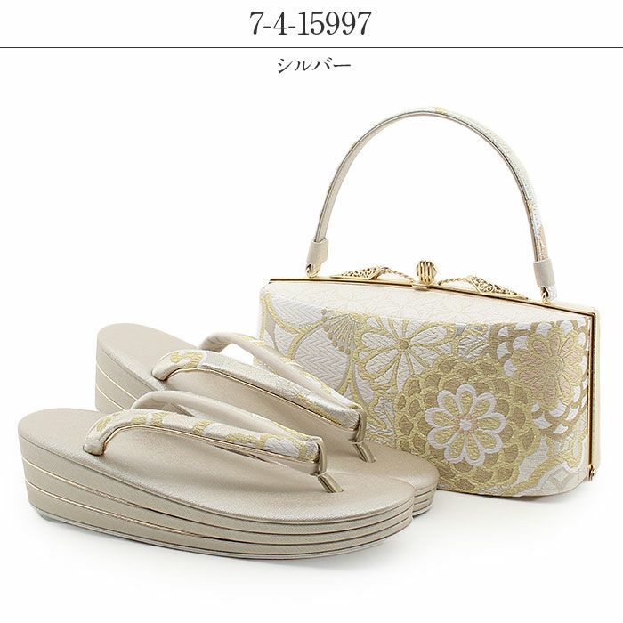 草履バッグセット 成人式 振袖用 世美庵 Mサイズ Lサイズ 金 銀