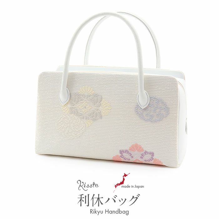 利休バッグ ＜クリーム＆ゴールド／雪輪華紋＞ 正絹帯地 日本製高級バッグ