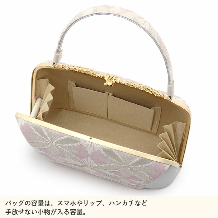 留袖用草履バッグセット 訪問着用 草履バッグ 世美庵 Lサイズ シルバー