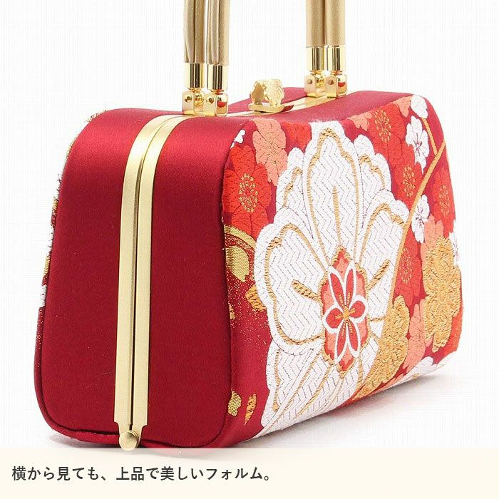 アウトレット 振袖 草履 バッグ セット 成人式 草履バッグセット 振袖